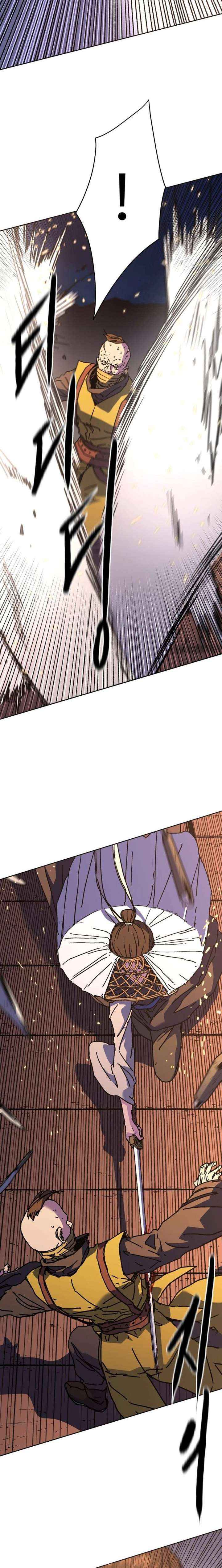 The Last Master of Jongnam Sect Chapter 33 page 6 - 