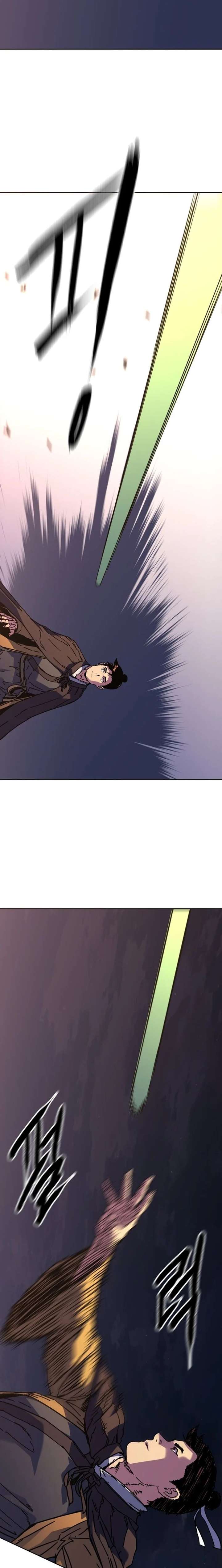 The Last Master of Jongnam Sect Chapter 34 page 23 - 
