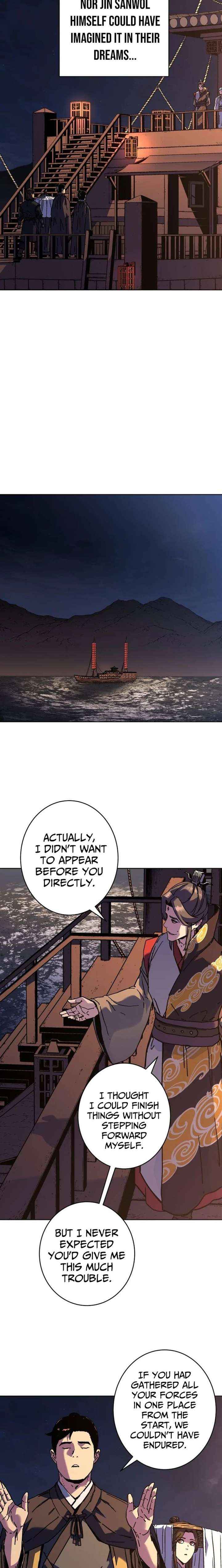 The Last Master of Jongnam Sect Chapter 34 page 8 - 
