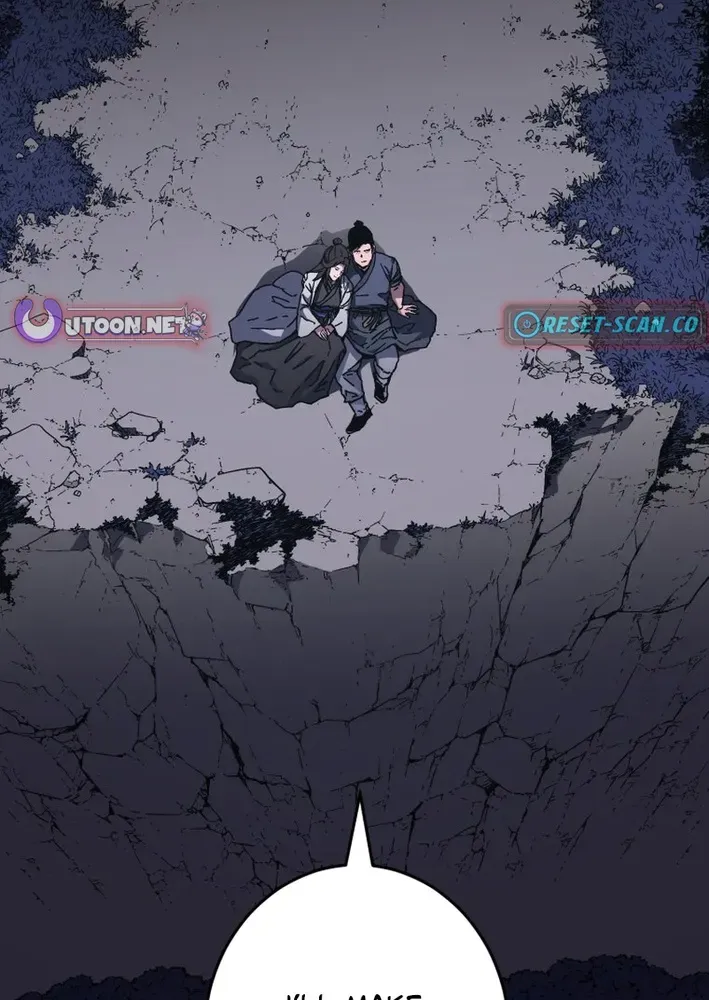 The Last Master of Jongnam Sect Chapter 4 page 77 - 