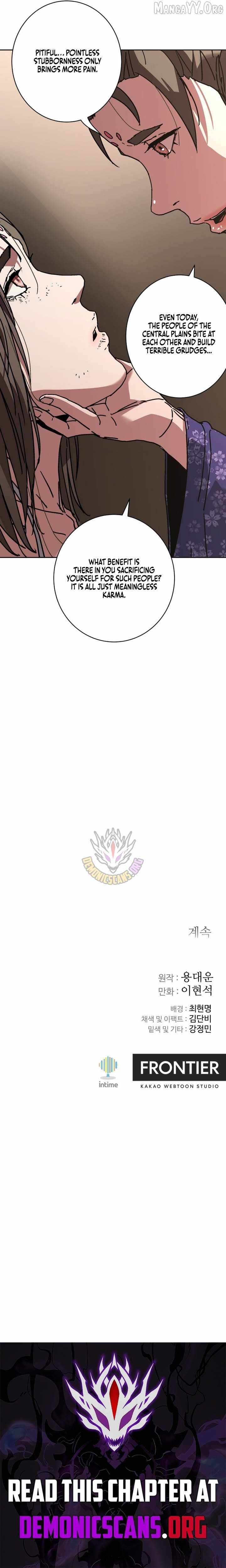 The Last Master of Jongnam Sect Chapter 40 page 14 - 