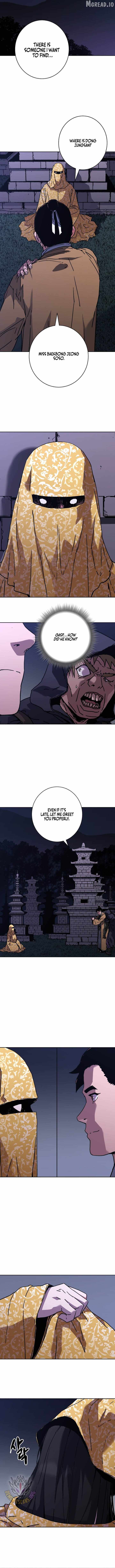 The Last Master of Jongnam Sect Chapter 44 page 8 - 