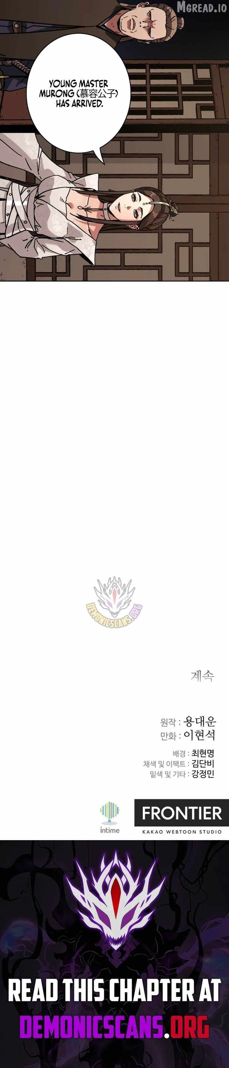 The Last Master of Jongnam Sect Chapter 46 page 13 - 