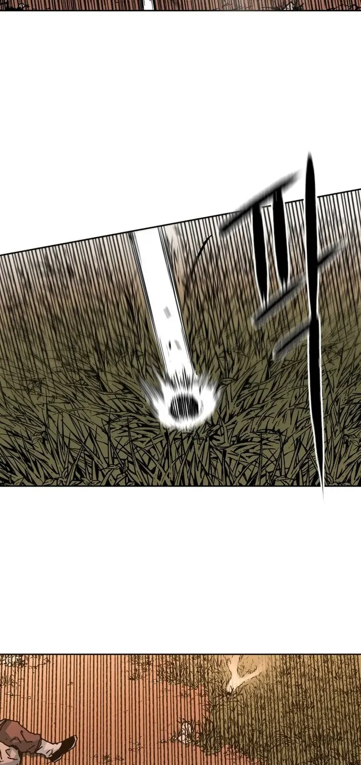 The Last Master of Jongnam Sect Chapter 6 page 13 - 