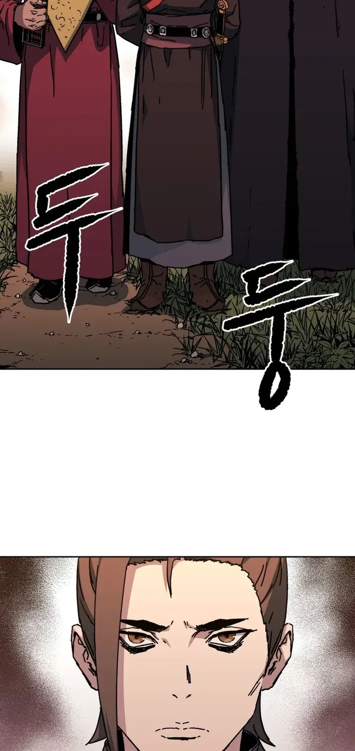 The Last Master of Jongnam Sect Chapter 6 page 16 - 