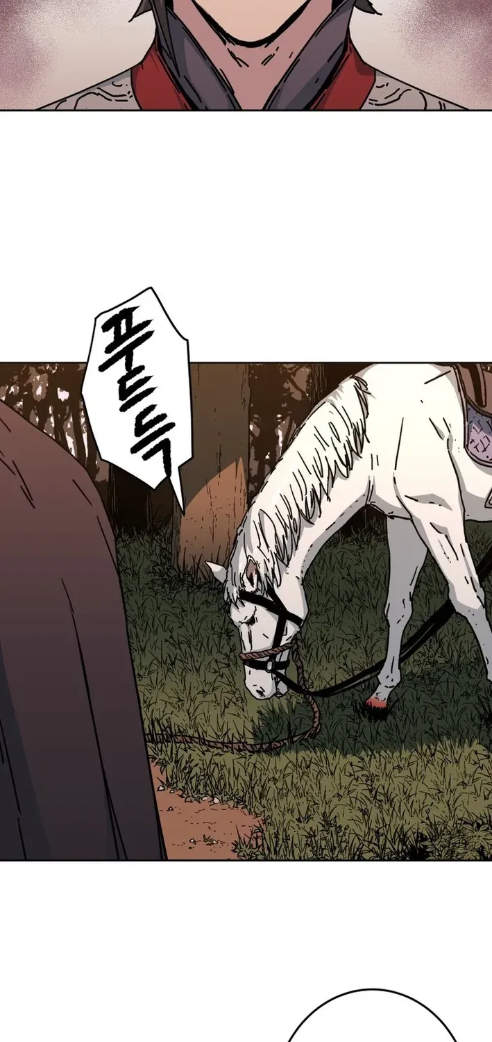 The Last Master of Jongnam Sect Chapter 6 page 17 - 