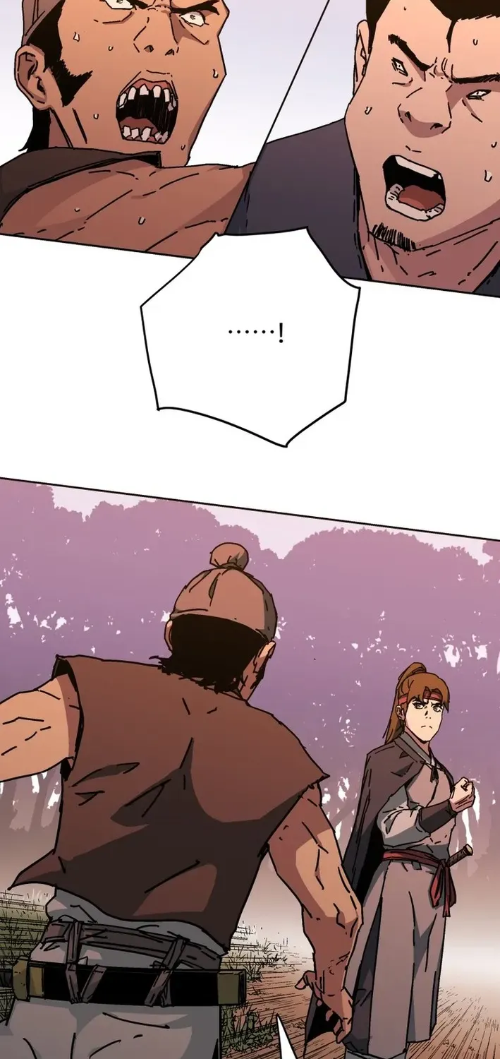 The Last Master of Jongnam Sect Chapter 6 page 4 - 