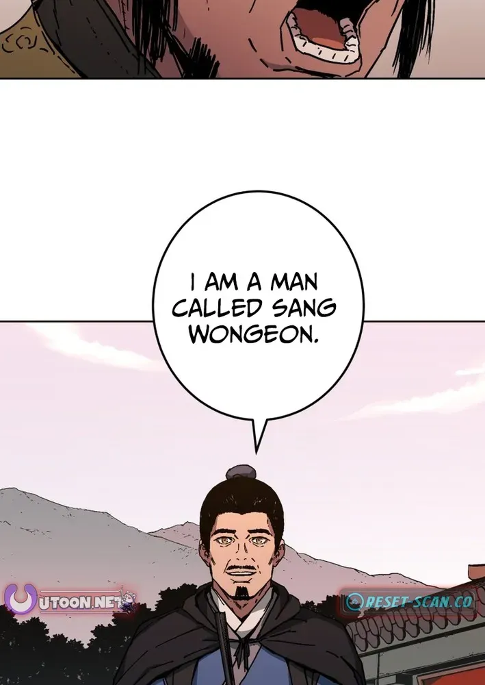 The Last Master of Jongnam Sect Chapter 6 page 56 - 
