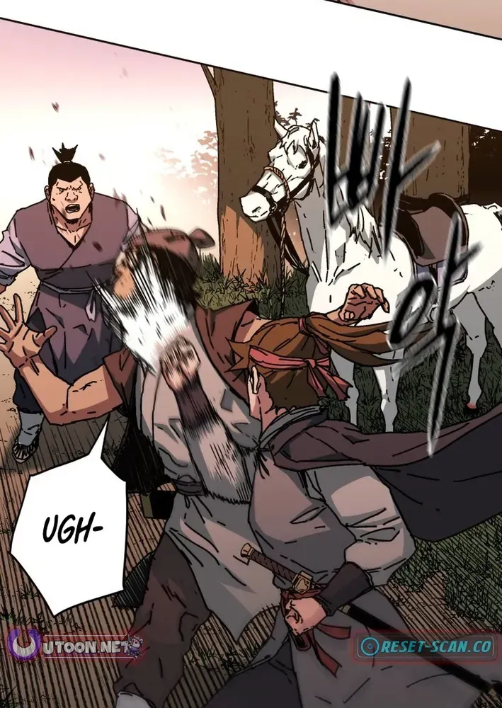 The Last Master of Jongnam Sect Chapter 6 page 7 - 