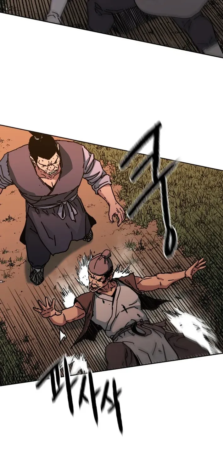 The Last Master of Jongnam Sect Chapter 6 page 8 - 