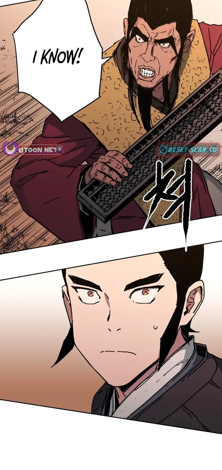 The Last Master of Jongnam Sect Chapter 7 page 20 - 
