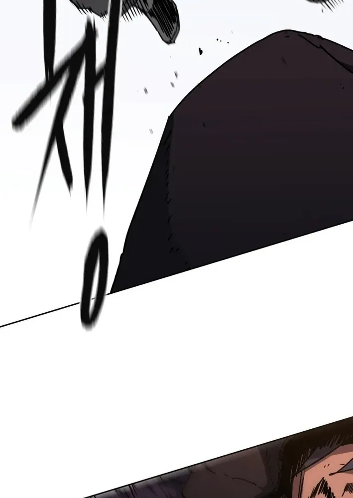 The Last Master of Jongnam Sect Chapter 7 page 42 - 
