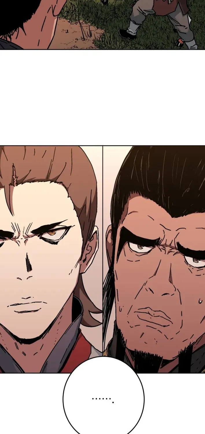 The Last Master of Jongnam Sect Chapter 7 page 6 - 