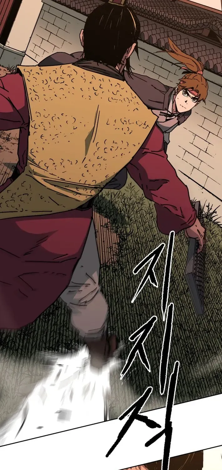 The Last Master of Jongnam Sect Chapter 7 page 57 - 