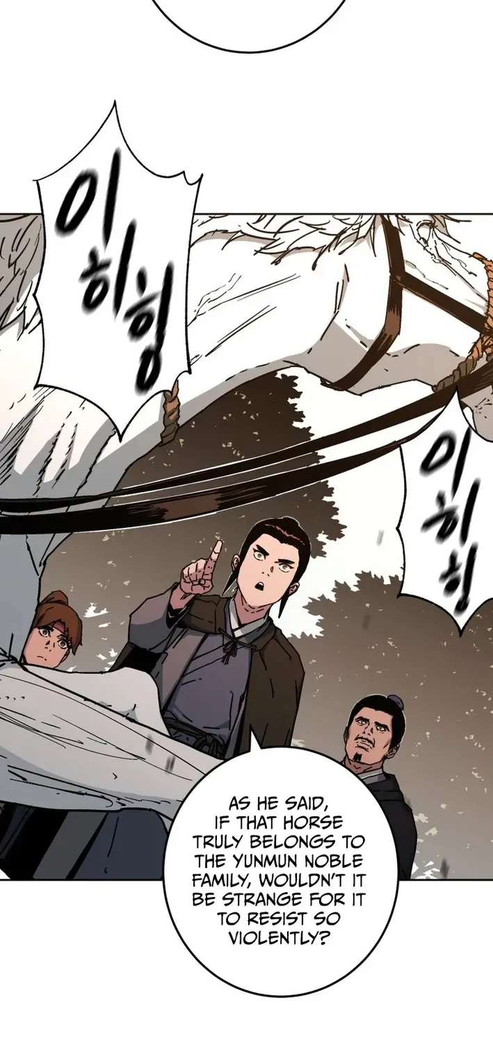 The Last Master of Jongnam Sect Chapter 7 page 9 - 