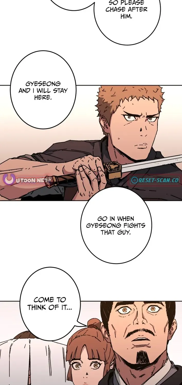 The Last Master of Jongnam Sect Chapter 8 page 20 - 