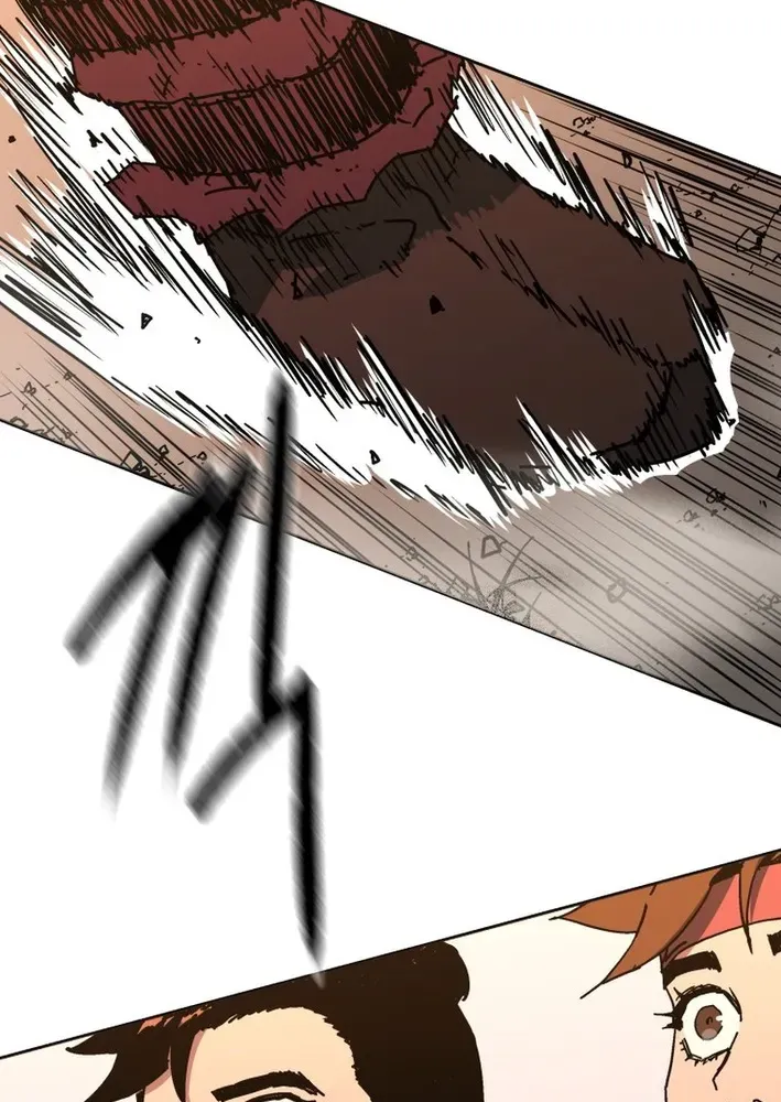 The Last Master of Jongnam Sect Chapter 8 page 63 - 