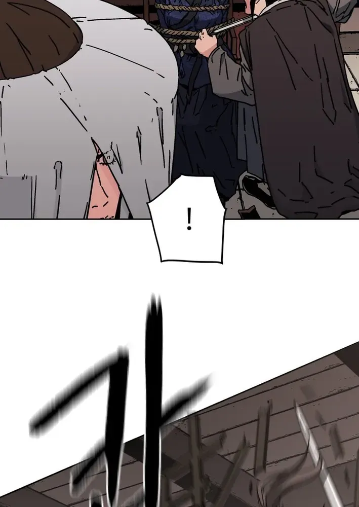 The Last Master of Jongnam Sect Chapter 9 page 14 - 