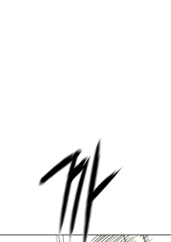 The Last Master of Jongnam Sect Chapter 9 page 21 - 