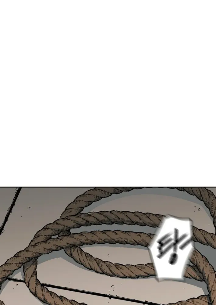 The Last Master of Jongnam Sect Chapter 9 page 63 - 