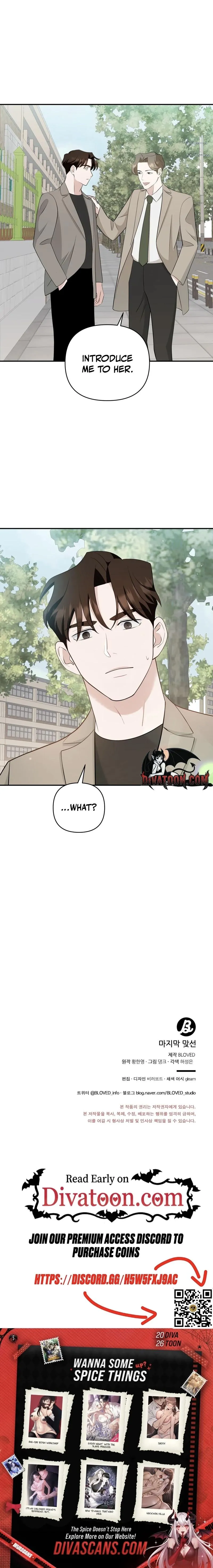 the-last-match Chapter 10 page 6 - 