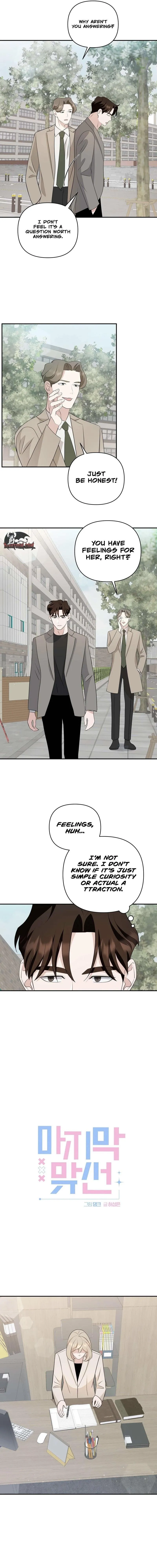 the-last-match Chapter 11 page 2 - 