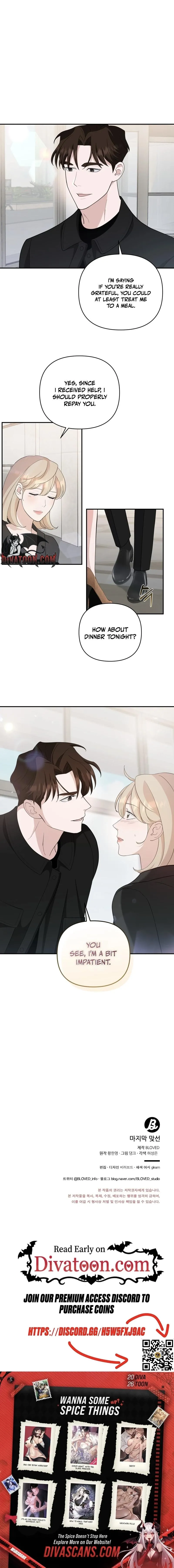 the-last-match Chapter 15 page 6 - 