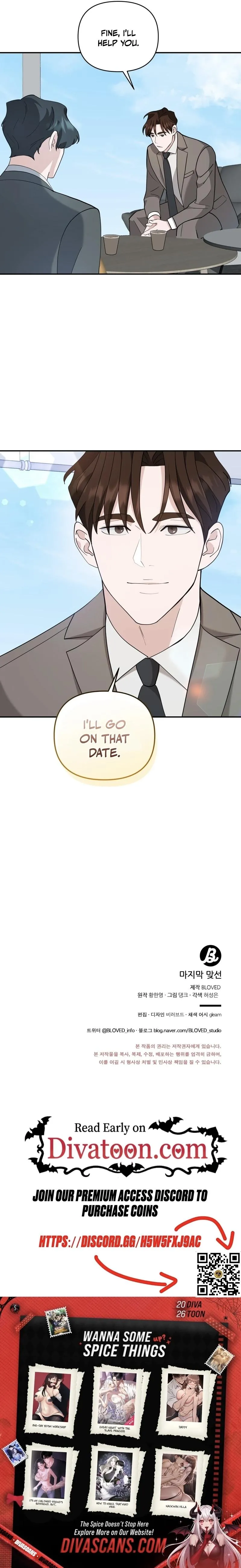 the-last-match Chapter 20 page 7 - 