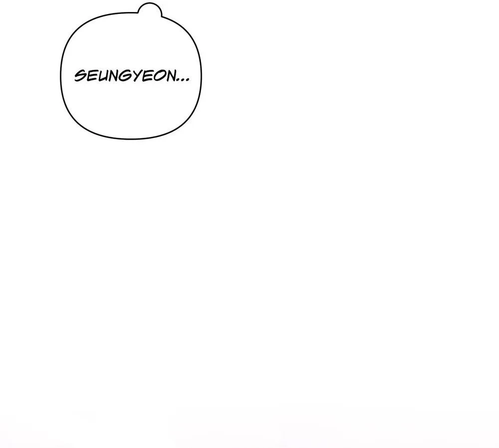 the-last-match Chapter 25 page 18 - 