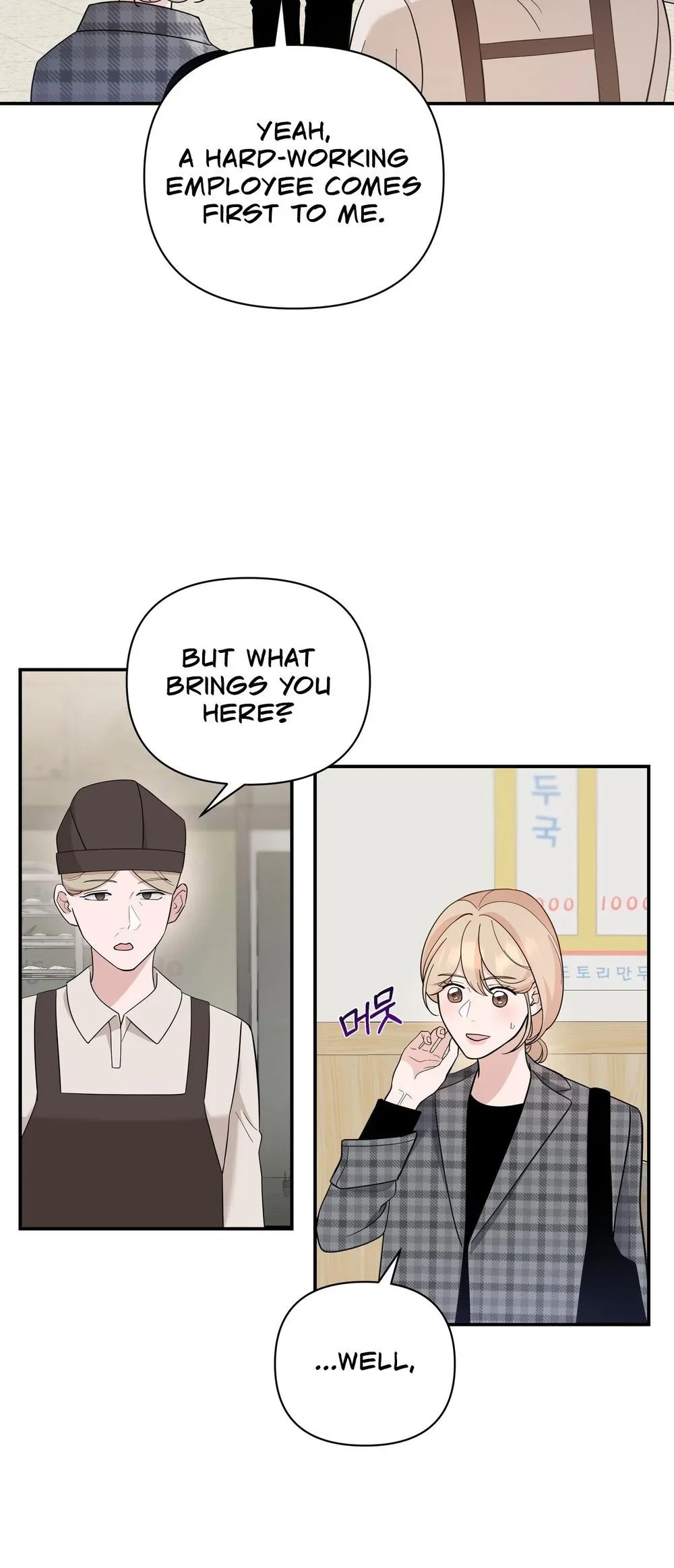 the-last-match Chapter 25 page 3 - 