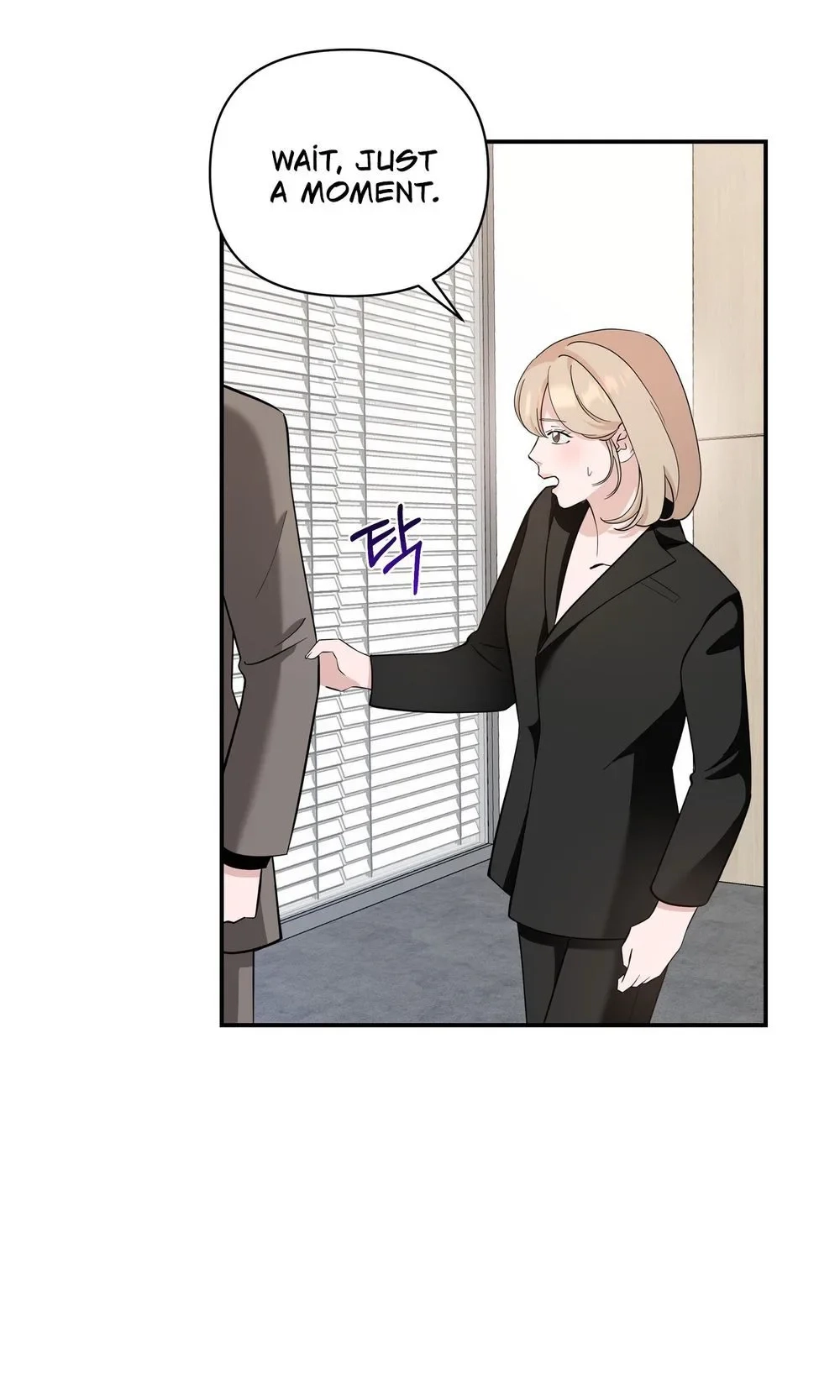 the-last-match Chapter 26 page 22 - 