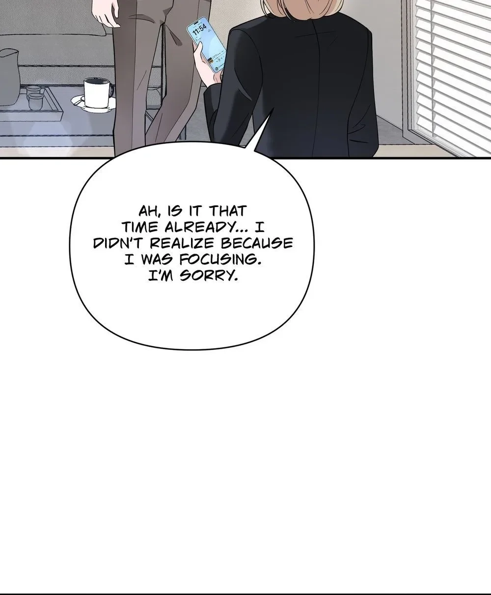 the-last-match Chapter 26 page 7 - 
