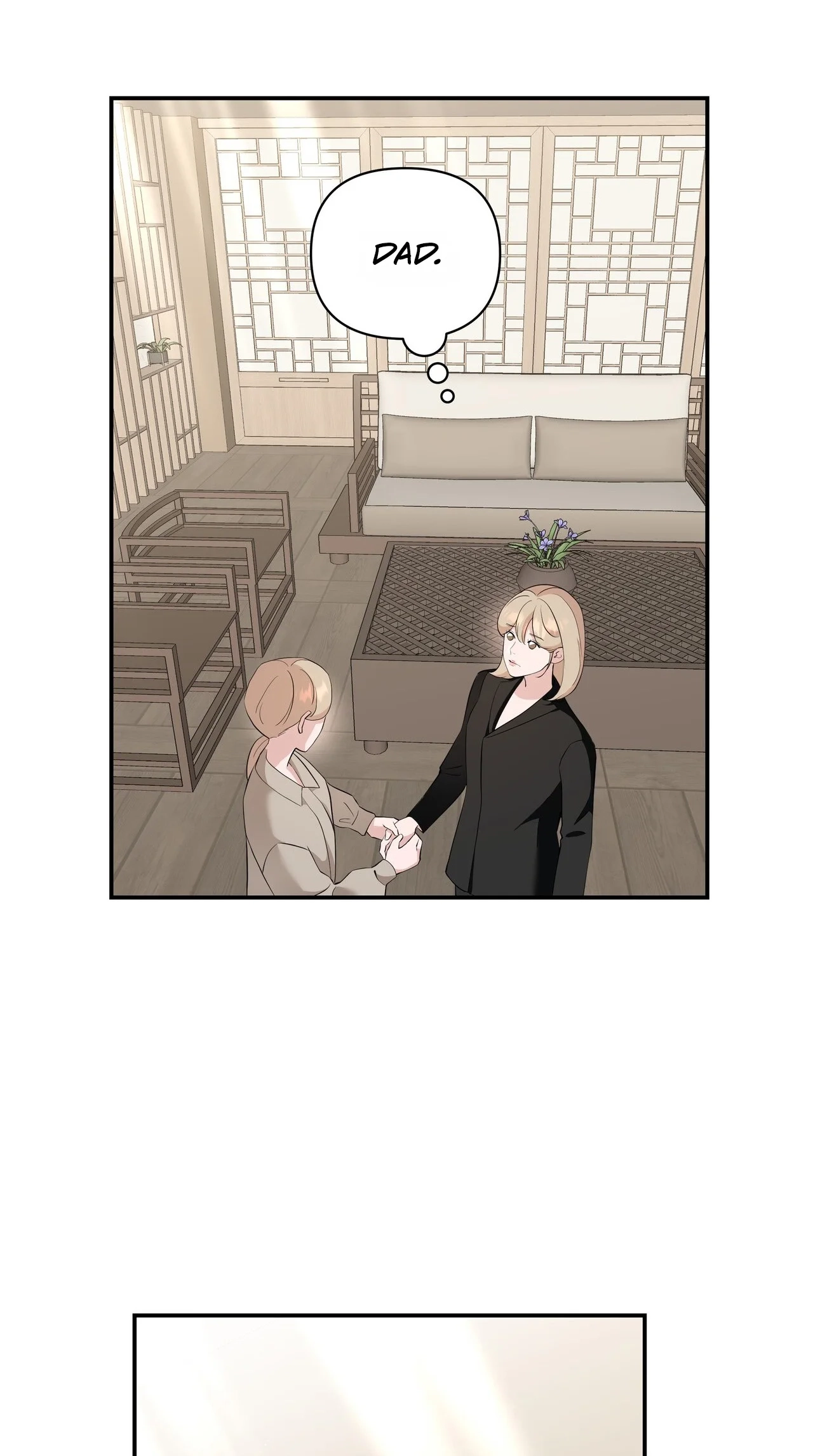 the-last-match Chapter 27 page 14 - 