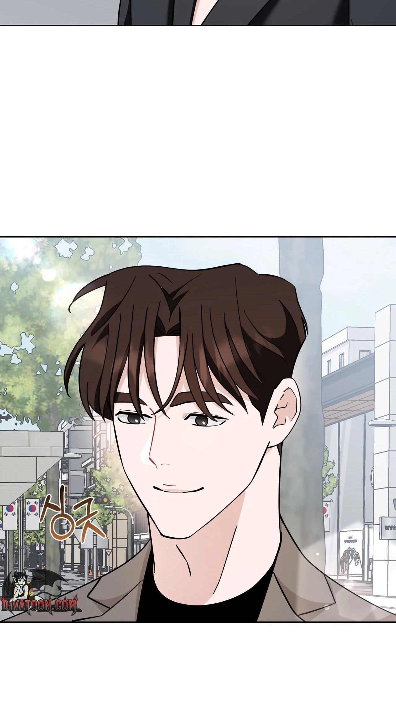 the-last-match Chapter 27 page 24 - 