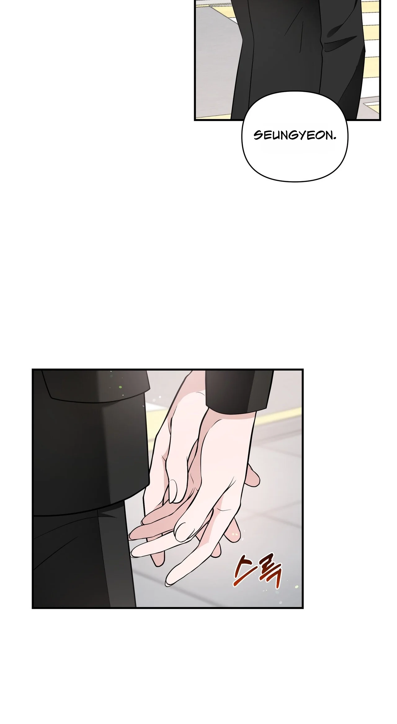 the-last-match Chapter 27 page 34 - 