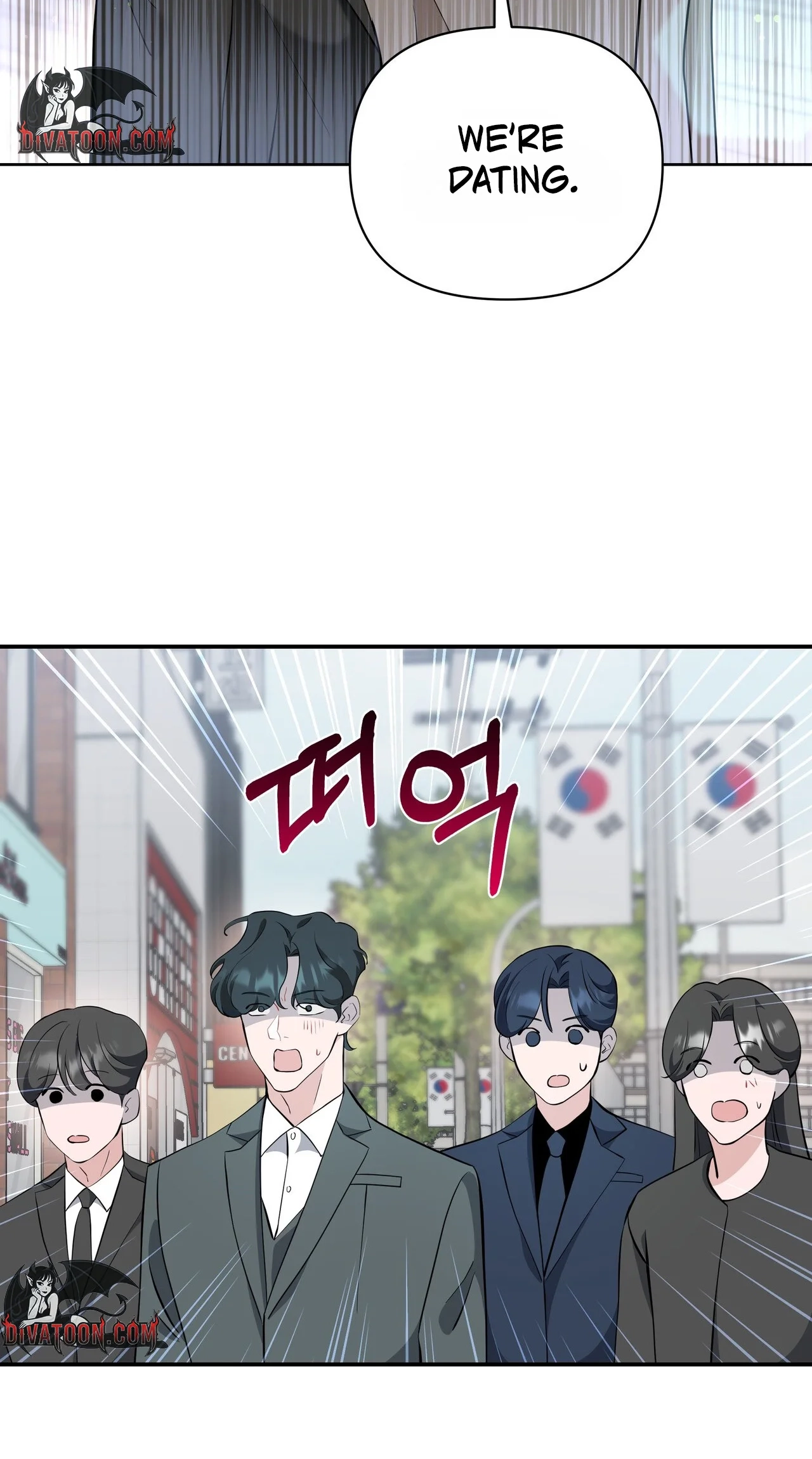 the-last-match Chapter 27 page 52 - 