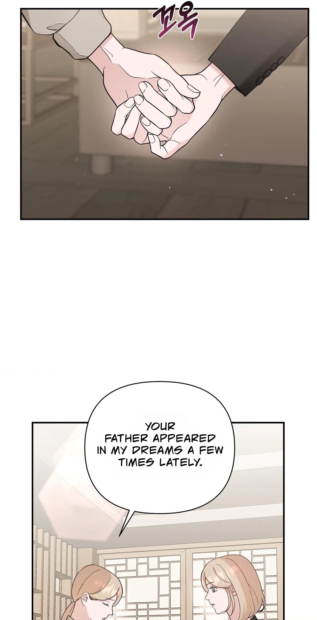 the-last-match Chapter 27 page 8 - 