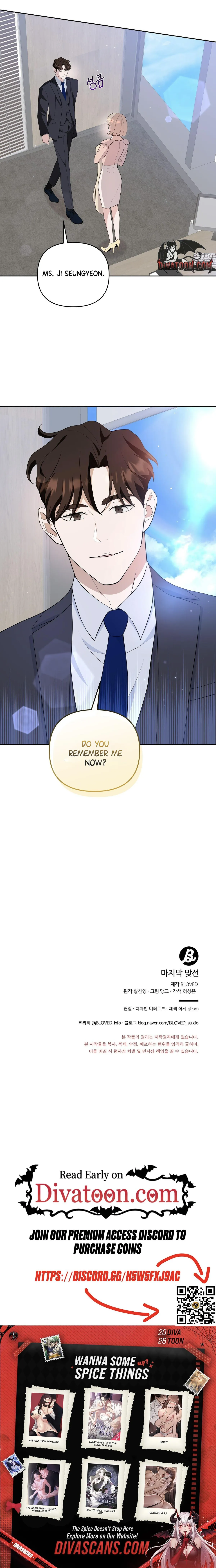 the-last-match Chapter 7 page 10 - 