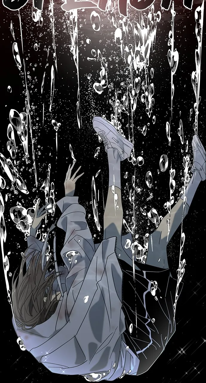 The Last Passage Chapter 1 page 115 - 