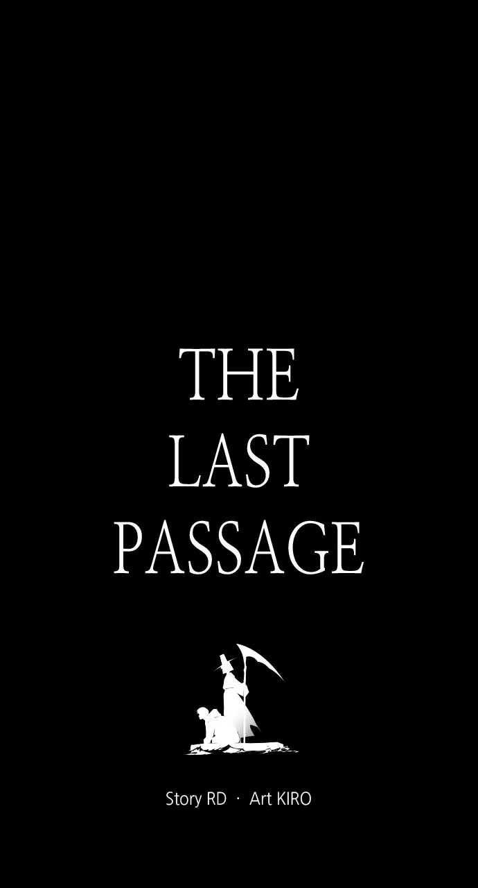 The Last Passage Chapter 11 page 6 - 