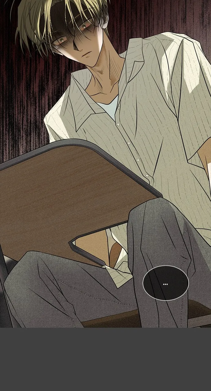 The Last Passage Chapter 17 page 25 - 