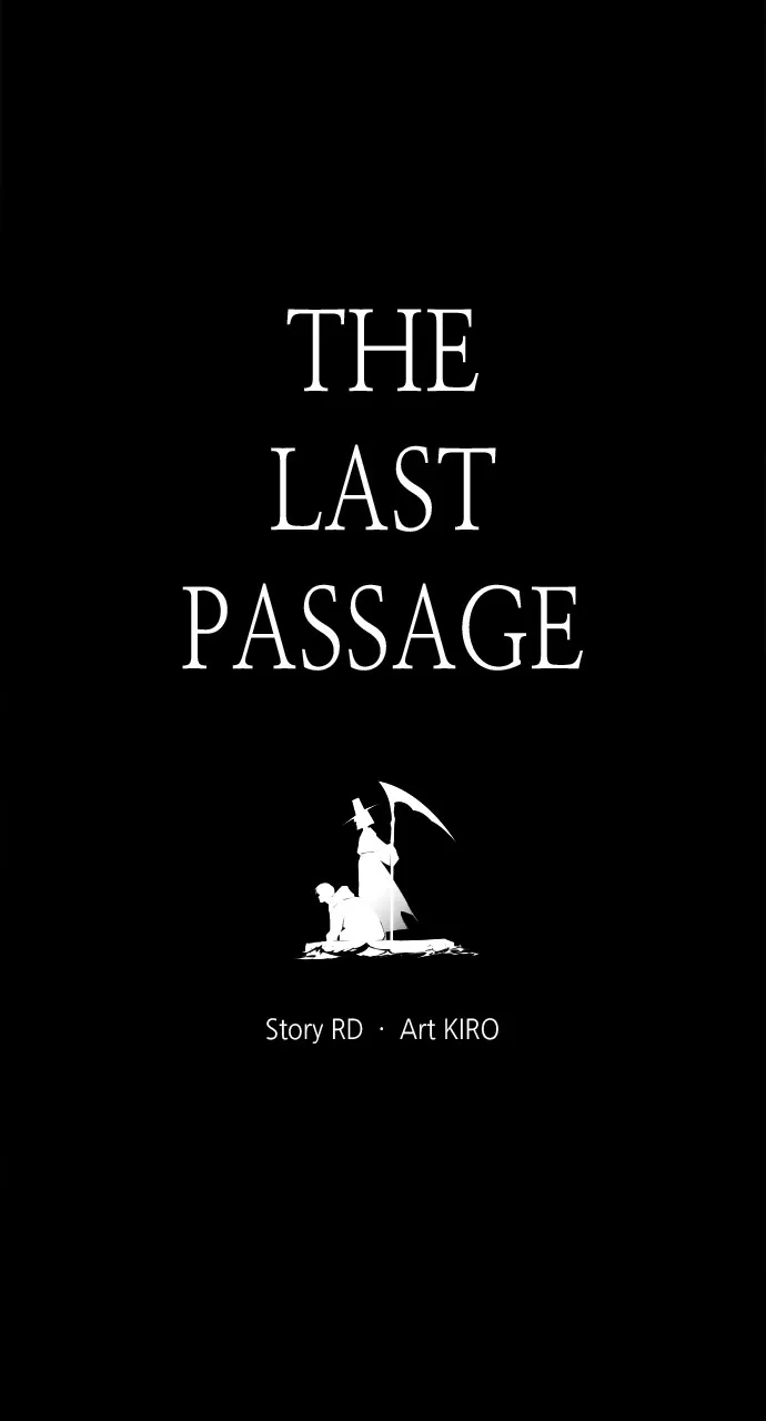 The Last Passage Chapter 19 page 6 - 