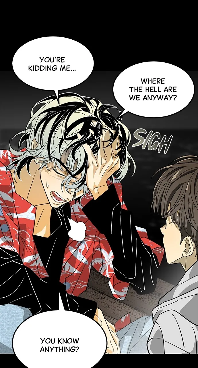 The Last Passage Chapter 2 page 103 - 