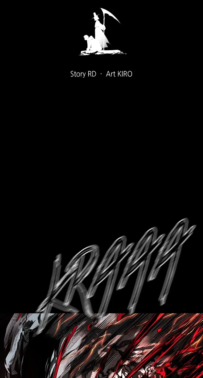 The Last Passage Chapter 2 page 7 - 