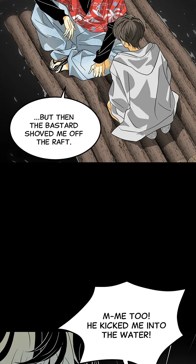 The Last Passage Chapter 2 page 96 - 