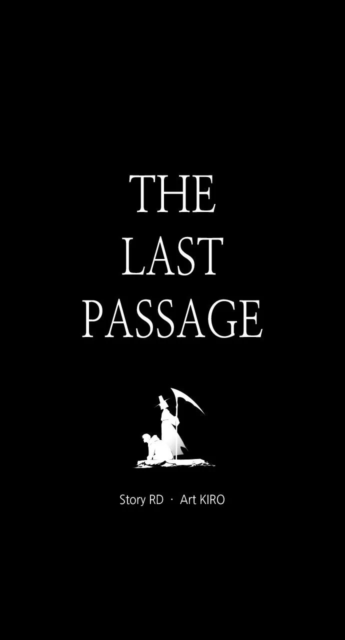 The Last Passage Chapter 20 page 5 - 