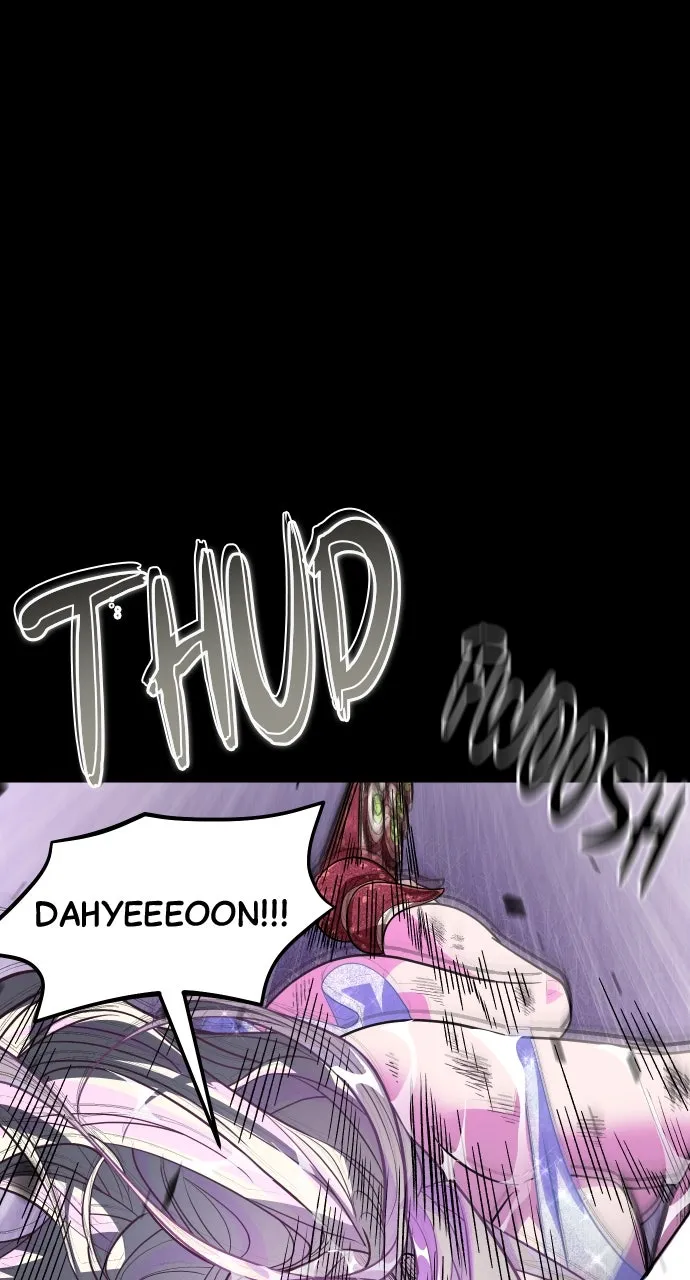 The Last Passage Chapter 21 page 8 - 