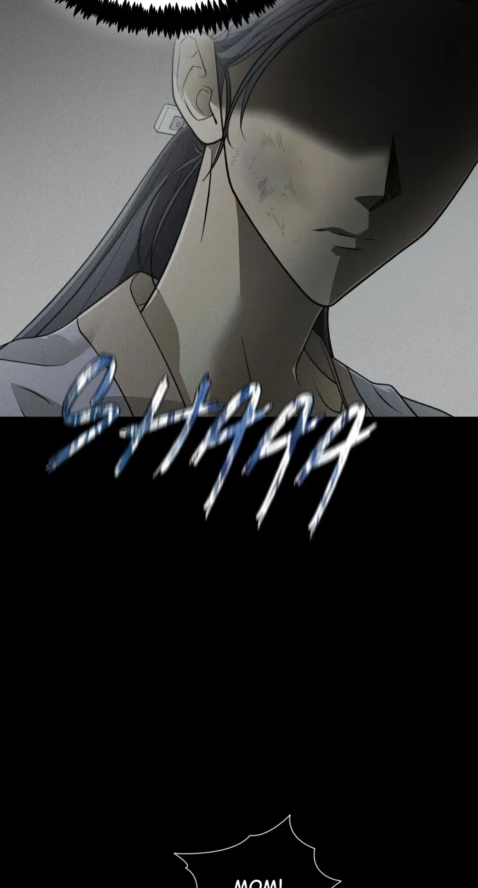 The Last Passage Chapter 22 page 30 - 