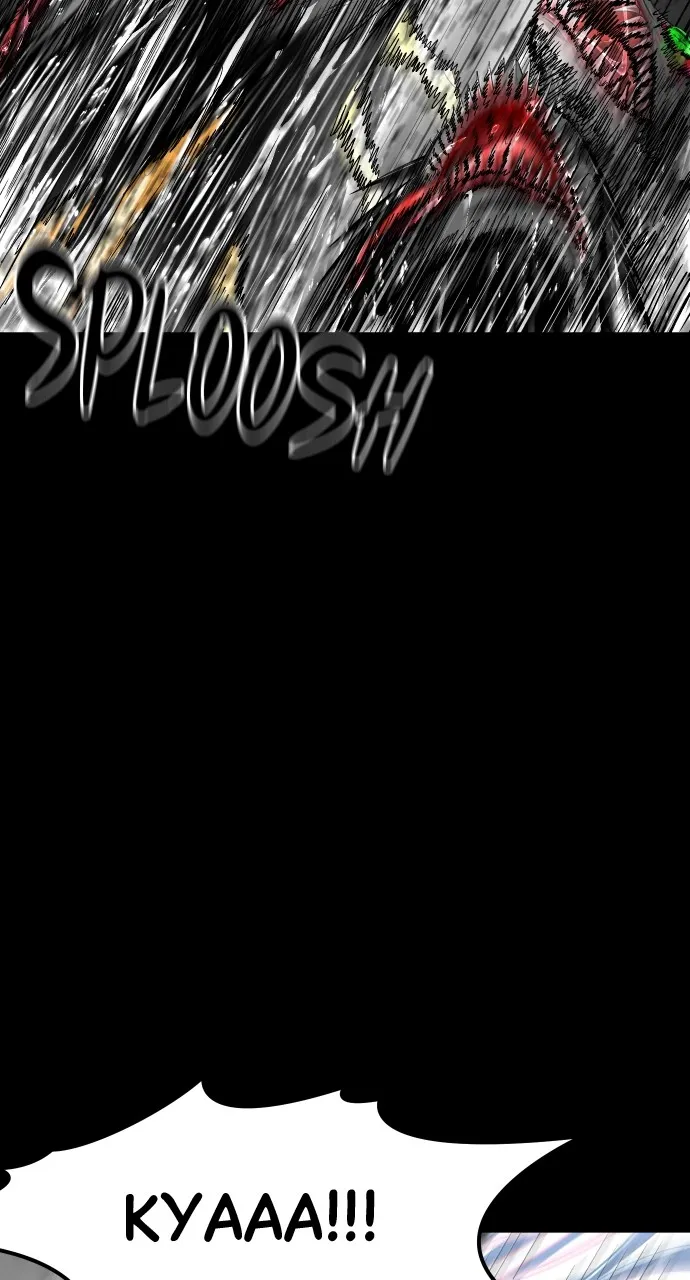 The Last Passage Chapter 23 page 7 - 