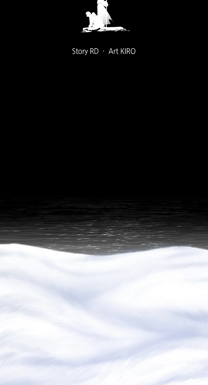 The Last Passage Chapter 25 page 5 - 